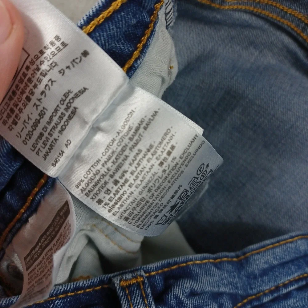 Levis 505 Jeans Mens 38x32 Blue Denim‎ Distressed Straight Modern Casual